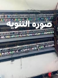 موقع مولد للبيع الحمل 700صافي وقابل لزيده الحمل بل موقع بي بورد واحد ح...