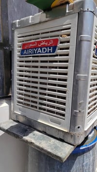 أغراض بيت • استعمال قليل • كربلاء