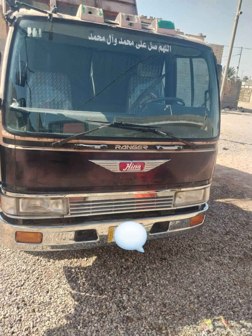 سلام عليكم هينو طيرة للبيع كلابي بغداد مسجله 3 طن مديل 1992 
رقم تلفون ***********

