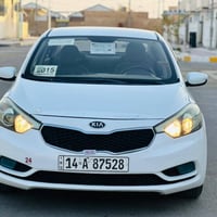 سيراتو ٢٠١٥ • نص فول • رقم بصره