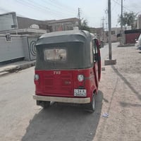 تكتك • موديل ٢٣ • مكفوله