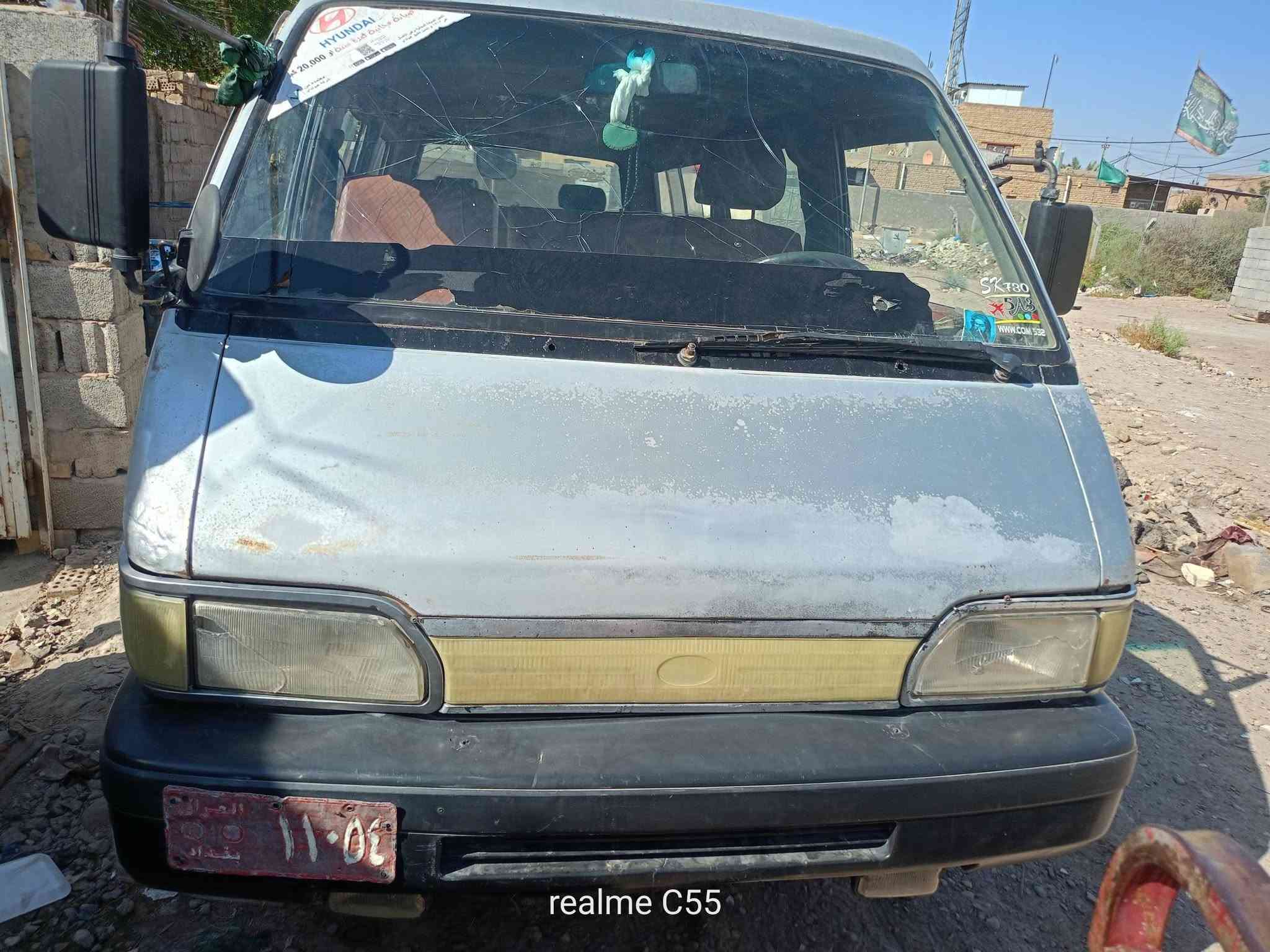اللبيع سيارة كيا بسته 93رقم بغداد تحويل ثاني يوم سياره بس احمر لرقم صدر جديد جاهزة من مكينة وكير وكسن خير من الله عوزه باور وتوشمه السعر 20وبيه مجال مكاني لكوت قضاة لحي للستفسار ***********

نص مكتوب في الصور:
- realme C55