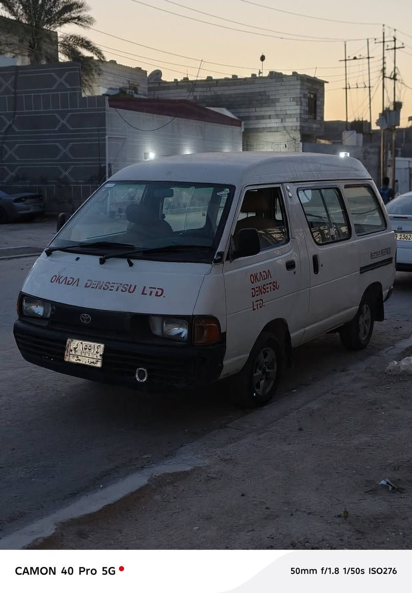 سلام عليكم تويوتا فاره موديل 96 مكينه وكير ونجي 4 سلندر وتخم تاير كفاله كهربائيات كله شغال 100/100 رقم بصره حمل سنويه لل 27 شرط التحويل السعر 25 وبيه مجال حك الجيه مكانه بصره الزبير رقمي ***********
