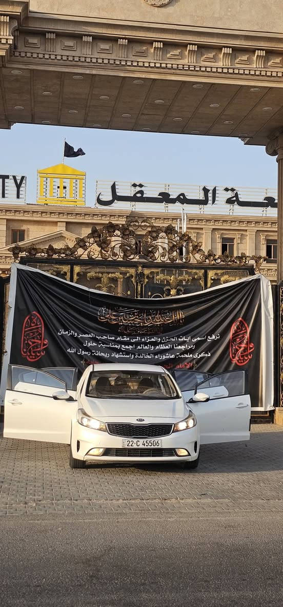 للمهتم كل شيء موضح بالصور والفيديو 
سيراتو خليجي 2017

محرك دوش 1600

رقم اربيل الجديد ( انكليزي)

السنوية بأسمي

مكينة مفتوحة / شغل وكالة (أمتياز شرط درجة
أولى100 % )

السيارة جاهزة وما بيها أي نقص
الصور تتكلم .

كفالة من الصبغ والبارد شرط الفحص

السعر [128] ورقة وبيها مجال
مكان السيارة البصرة 
***********
