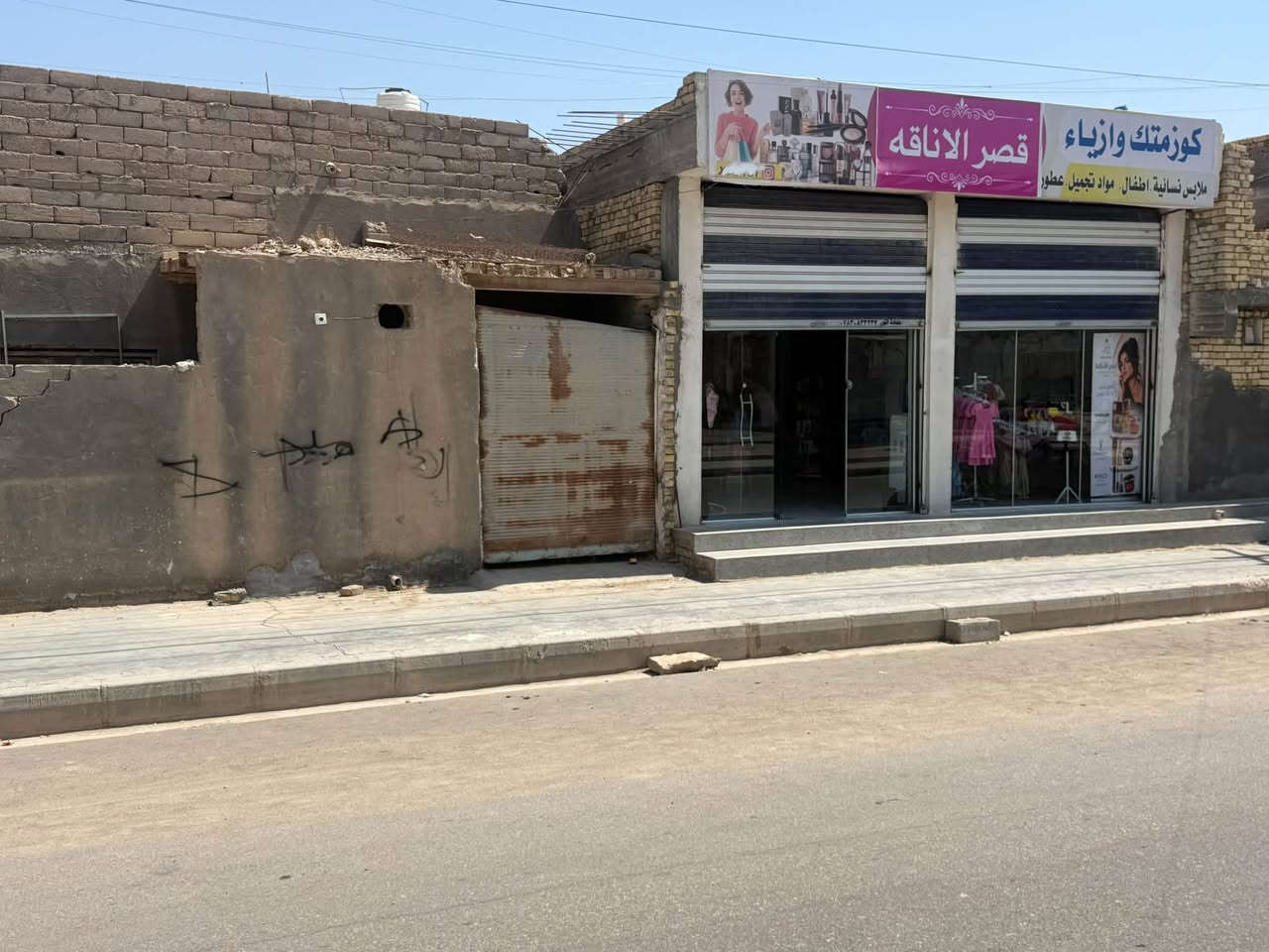 ‏بيت للبيع حي ‏الإعلام***********
