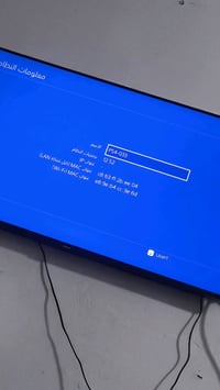 بلي ٤ سـلم مهـكر قرص 💿  ذاكره ٥٠٠ جيجا جوستك ٢ تجاري او واحد اصـلي سعر...