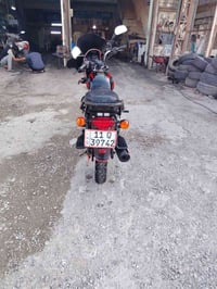 بوكسر • ٢٠٢٣ • سنويه ضايعه