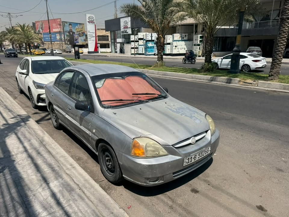 السلام عليكم للبيع كيا ريو 2005 كير عادي السياره بلاديه لا مصبوغه ولا معمرة تبريد شغال تخم تاير صدر امامي خلفي جديد رقم بغداد جديد 
السعر 38  
العنوان بغداد 
هاتف ***********

