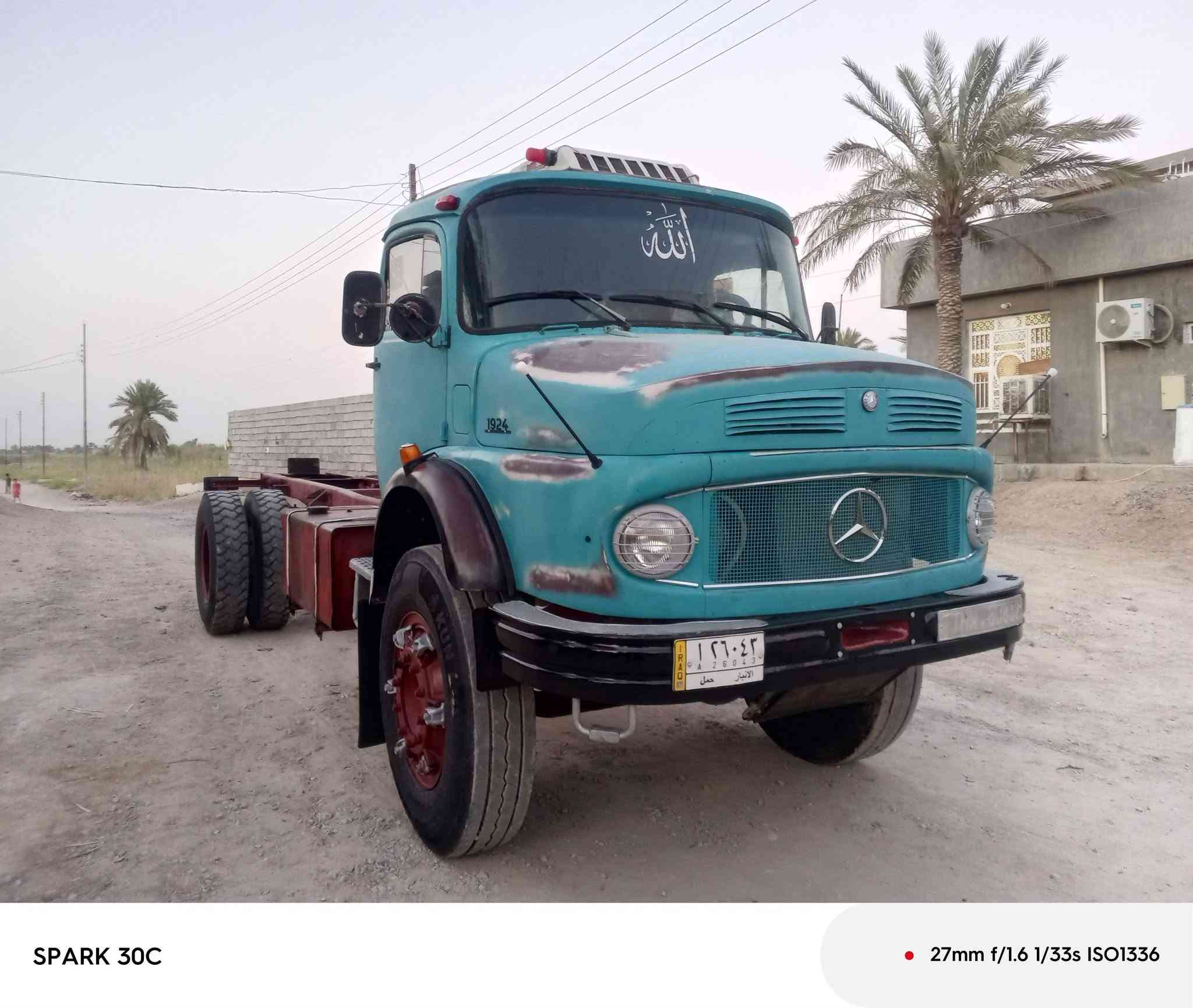 اقجم 80مايلر ومطوله مكينه وكير جديد قمارة جديد بيعه بس تبخير بدون معجون *********** /*********** مكان سياره الفلوجة الكرمه

نص مكتوب في الصور:
- SPARK 30C 27mm f/1.6 1/33s ISO1420
- SPARK 30C 27mm f/1.6 1/33s ISO1336
- SPARK 30C 27mm f/1.6 1/33s ISO769
- SPARK 30C 27mm f/1.6 1/100s ISO511
- SPARK 30C 27mm f/1.6 1/25s ISO3180
- SPARK 30C 27mm f/1.6 1/25s ISO1591
- SPARK 30C 27mm f/1.6 1/33s ISO860
- SPARK 30C 27mm f/1.6 1/33s ISO1693