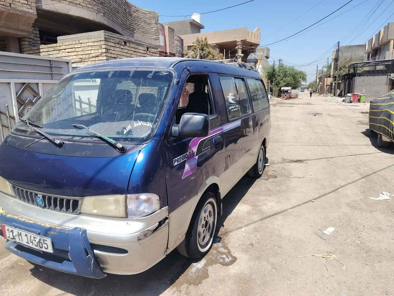 بريجو موديل 97 بغداد سنويه لل31تنتهي رقم نكليزي دولي محرك وكير واكسن مكفولات مصبوغه   حزام دوشمه نضيفه فقط صدر نص عمر السعر 55 مكاني ابو غريب *********** متواجد بمعارض خان ضاري
