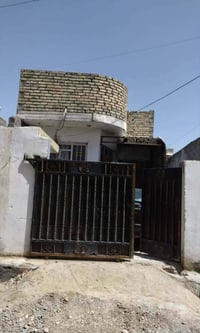 نزله الحسينيه • حواس • ١٠٠متر