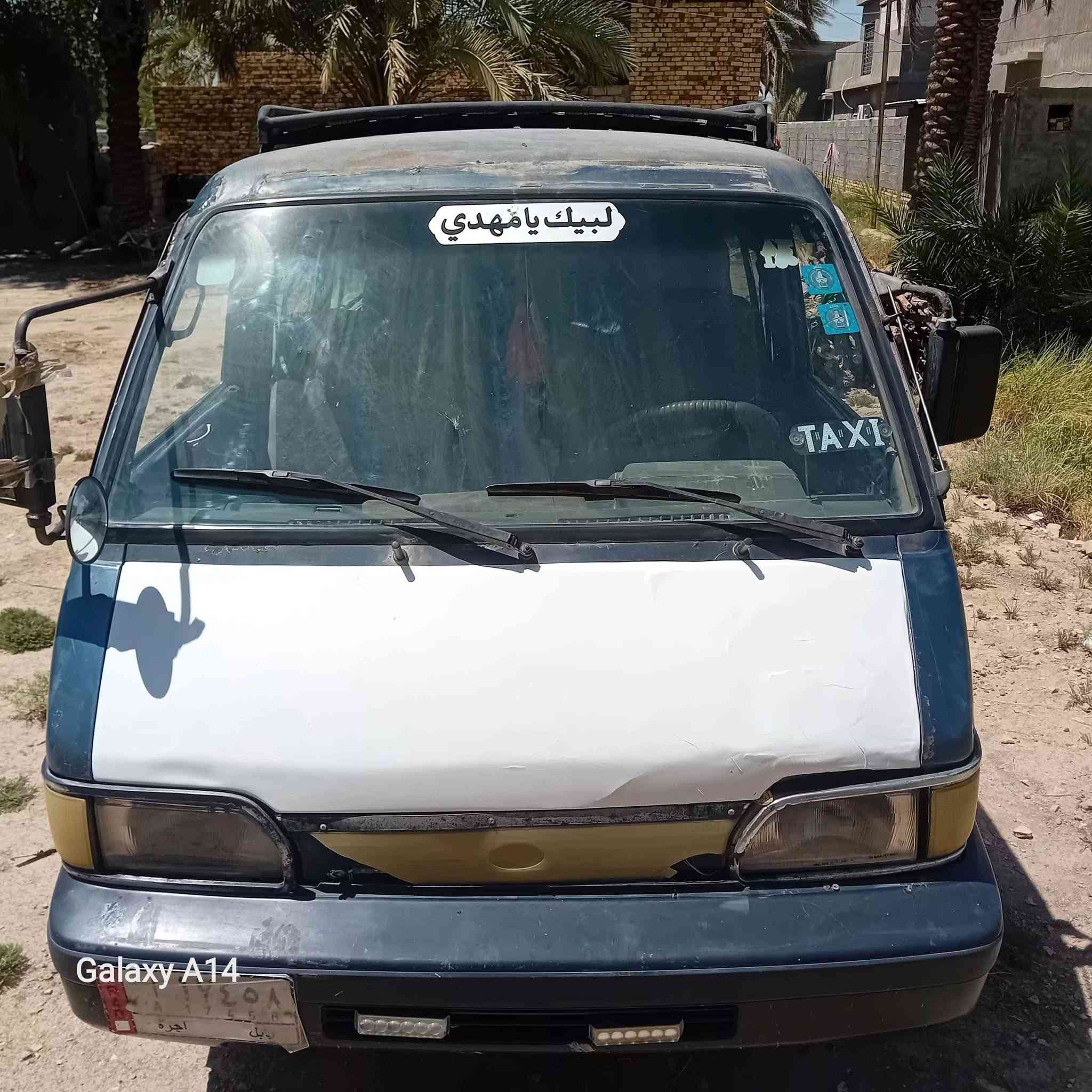 كيا موديل 94رقم بابل سنويه جديده محرك كير مكفولات كسل خير من الله حداديه جيد جداً مصفره من كلشي راعيها موجود***********مكانفيبابلالحله @

