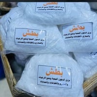 أردني • كوستك • ٢٥ كيلو