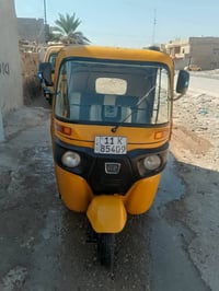 تيك توك 20 شهر 11 للبيع مراوس اذا كنت 18 نظيفه 19 07709587511