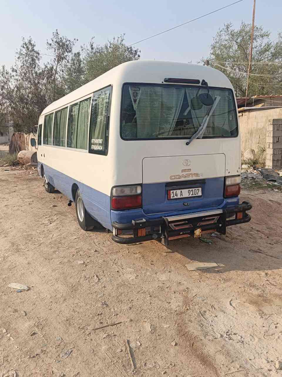 سلام عليكم كوستر البيع مديل 2002ابسمي رقم دولي سنويه جديدة هزه جديده مكينه كير اكسل جددتخم تاير جوبلس درع امامي خلفي منضومت غاز 80التر سياره جاهزه تبريد محور كمبريسر جديد سعر 170ورقه ساره مانقصهابرغي مكان كربلاء  حي صحفين ***********♕***********
