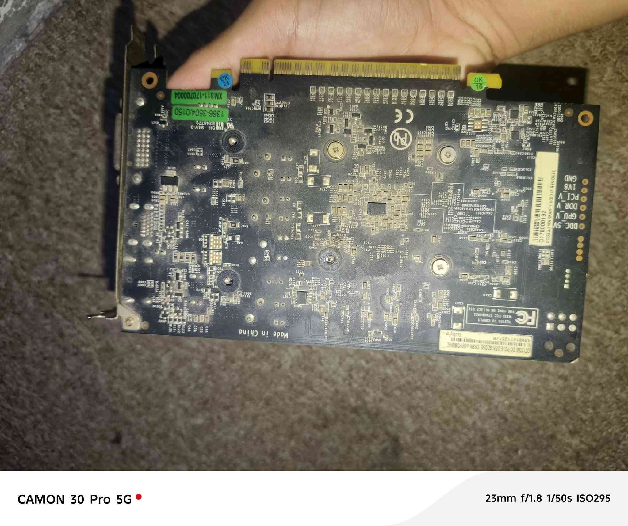 السلام عليكم
عندي كرت شاشة GTX 1050OC 2G
 سعرة 35نظافة 87%100

هارد ديسك HDD1T الهيلث مالته 80% 
سعره 30 وبيهم مجال عنواني بغداد مدينة الصدر قطاع 68
***********
