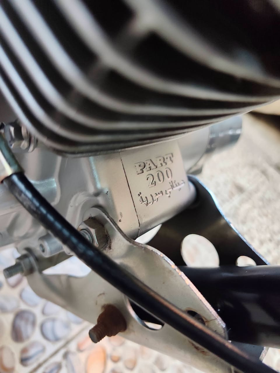 بارت 🏍سوري عيتاني ❤  cc200
اوراق ✅منفيس ✅

مكنه كبس كله شغال ✅  مرش     

     2023

سعرو ➡➡➡➡    
  495الف 

***********وتس

وتساب ✅📱📱📱    هفالان

اربيل 👍هه ولير ☑❤هڤالان

