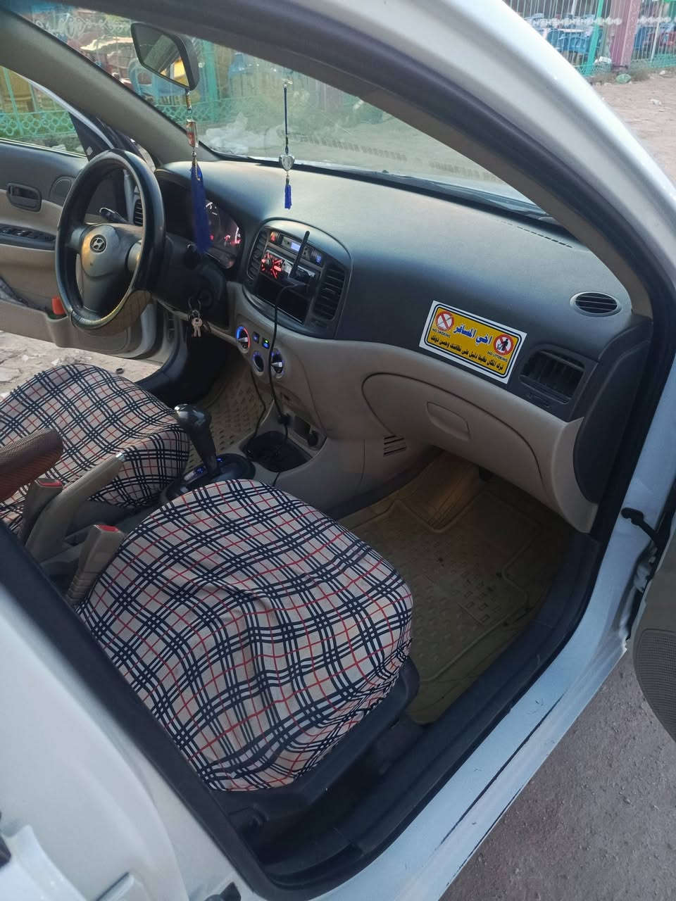 اكسنت • ٢٠١٠ • اصل مكينه وكير