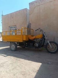 ستوته • امتيار • ناصريه
