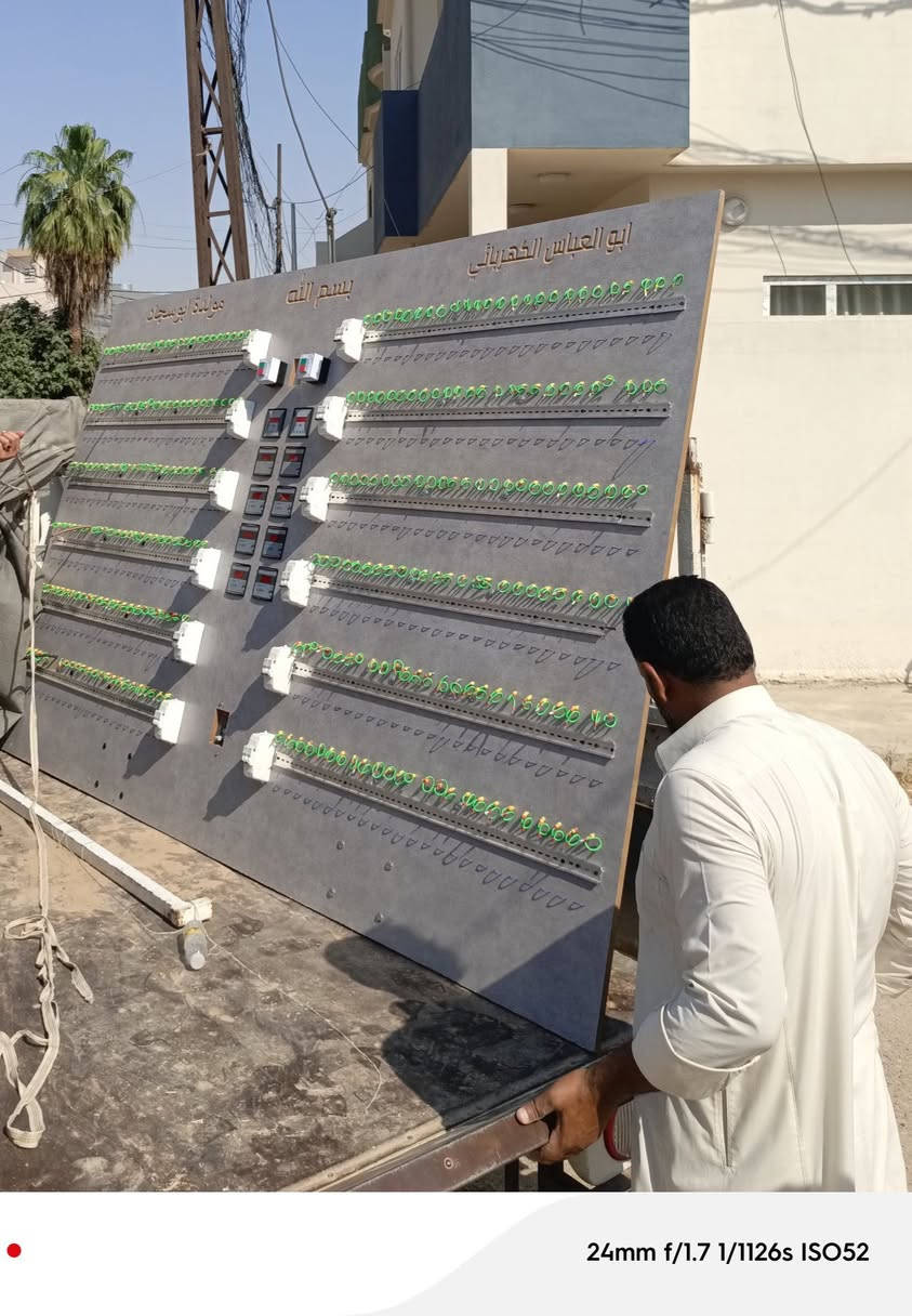 تم تفصيل بورد ذكيه 300 جوزه يوجد بوردات خارجي كيبلات فافون قواطع 
يوجد نذام اقصاد وتحياتي الجميع ***********ابو العباس
***********ابو العباس
