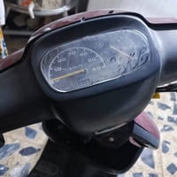 بطة • محرك نشط • كير تعبان