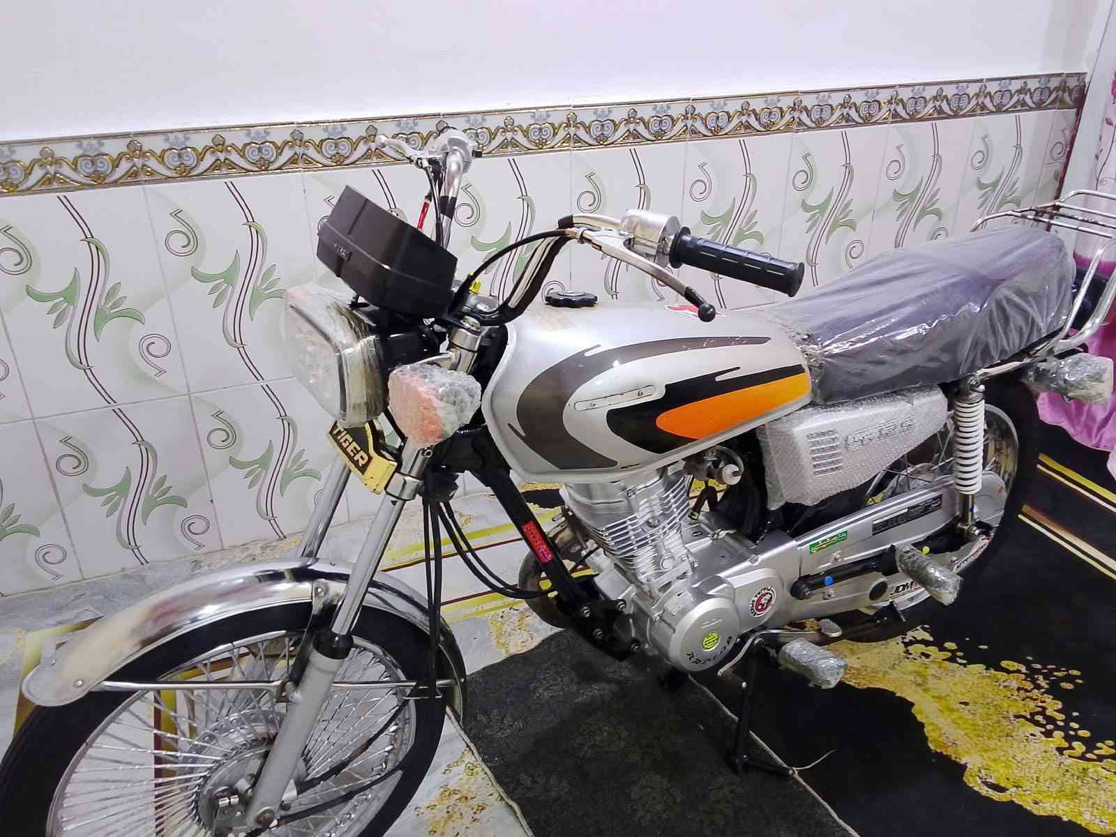 السلام عليكم دراجة نامه اوراق سنكر السعر ٧٥٠ وبيها مجال العنوان البصرة القبله ***********
