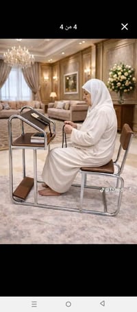 توصيل • جميع المحافظات • كربلاء