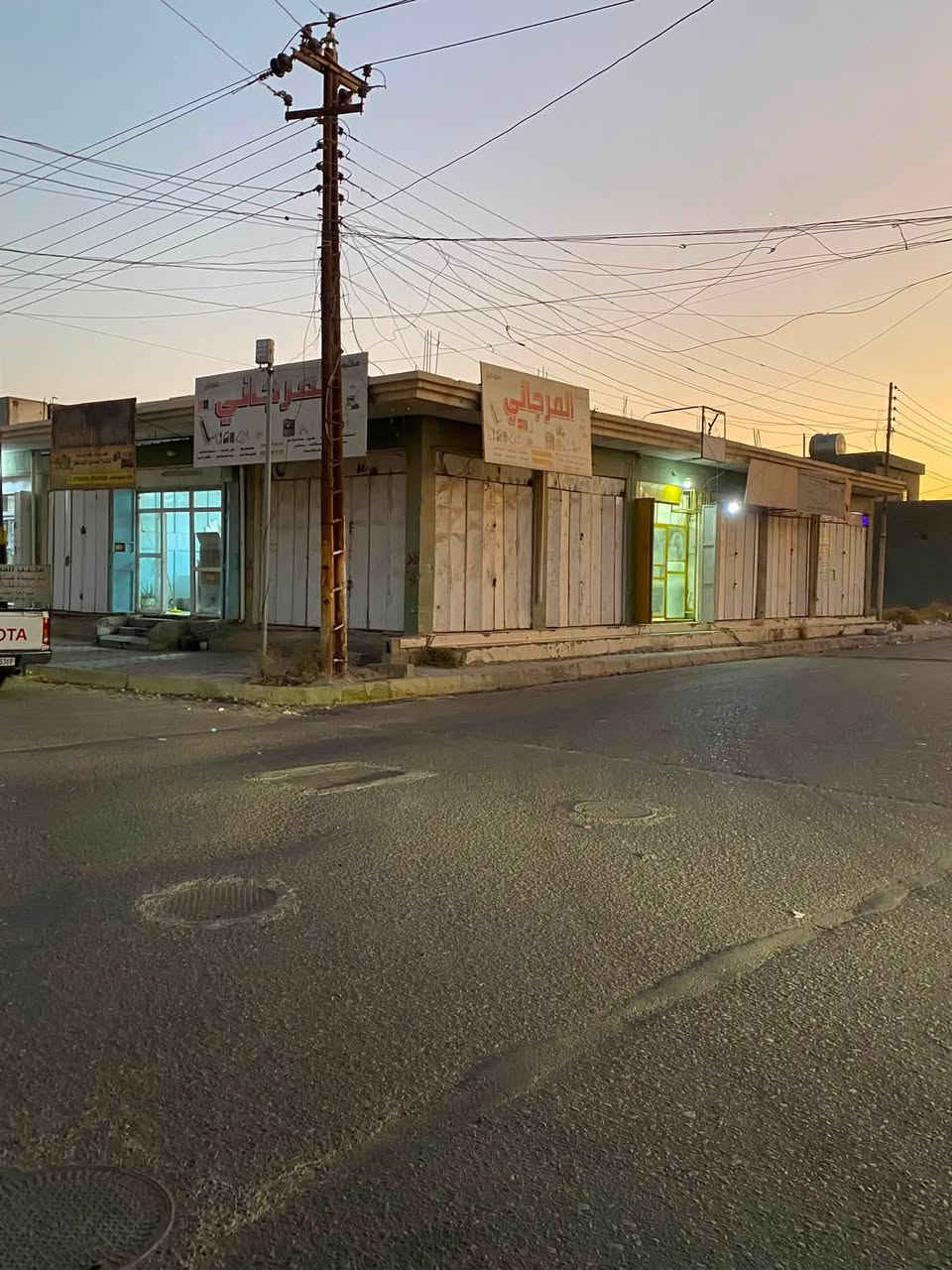 للبيع
محلات تجارية المساحة 316 متر ركن الحي العصري شارع روتانا وتقاطع المستشفى للاستفسار مراسلة الصفحة او الاتصال على الارقام التالية 

***********

***********
