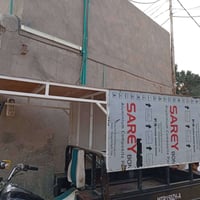 محجر جديد • يحتاج دوشمه • قضاء غماس