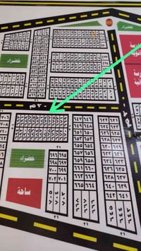 قطعة توزيع الموظفين • قرب المجمع اللبناني • تابو جاهز