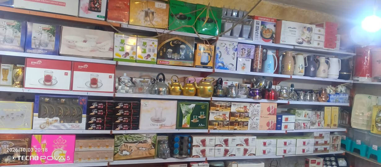 تصفية محل مواد منزلية و مطبخية للبيع بسبب عدم التفرغ
مليون و500 
***********

نص مكتوب في الصور:
- 2026/10/03 20:18
- TECNO POVA 5
- 2026/10/03 20:18 TECNO POVA 5
- © TECNO POVA 5
- 2026/10/03 20:17
- TECNO POVAL