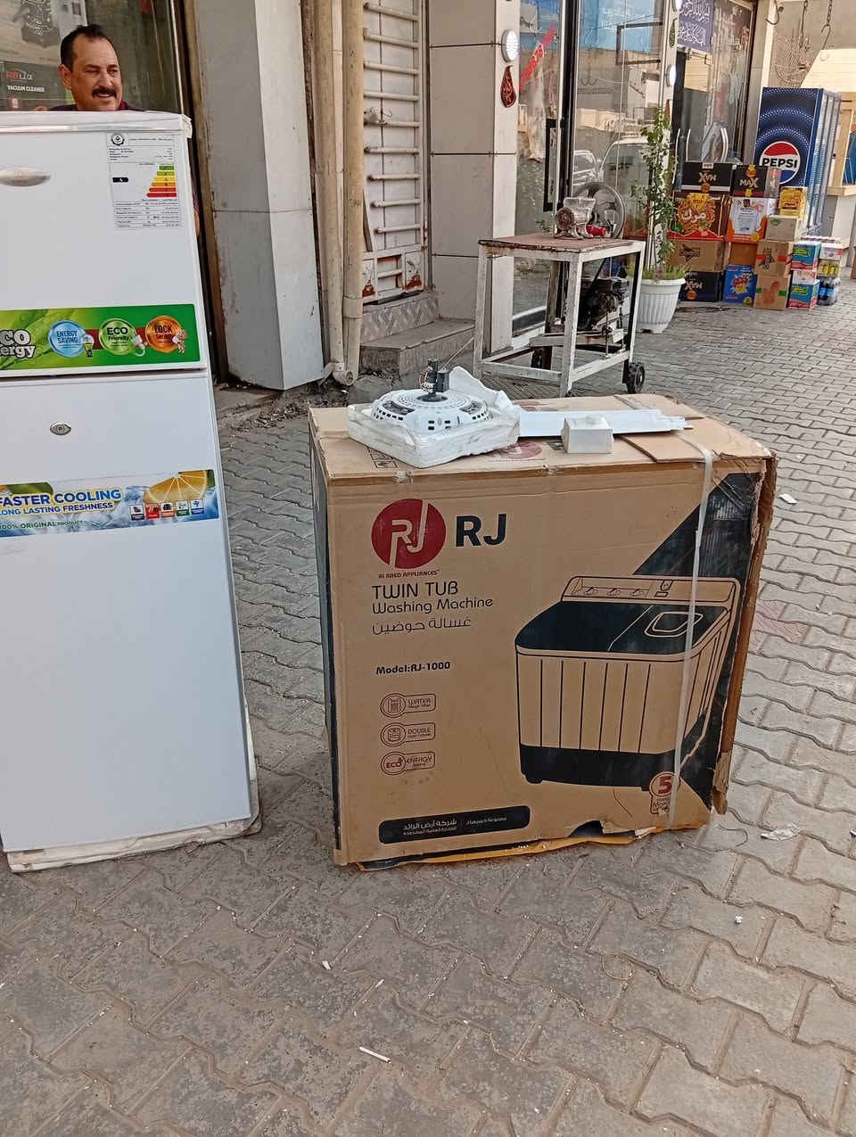 مجانا • للمحتاجين • أجهزة منزلية