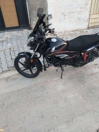 هونده • ٢٠٢١ • نضيفه