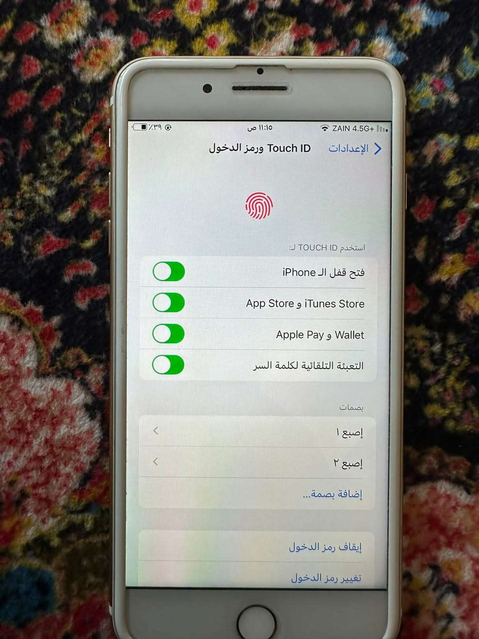 أ يفون 7 plus (بلاص)للبيع جهاز شغال سيم كارت كامرات بصمه كله عل بلاد شاصي عدل بس بطاريه مبدل اصلي ذاكره (٢٥٦) سعر ١٢٥ بي مجال*********** @ﹻۣۗۗۗﹻۣۛﹻۣۗۗۗﹻﹻۣۗۗۗﹻ ألہجہٰٰﹻﹻﹻٰ۫ﹻﹻﹻنہﹻﹻٰ۫ﹻﹻرﺄل ﹻۣۗۗۗﹻۣۛﹻۣۗۗۗﹻﹻۣۗۗۗﹻ ﹻۣۗۗۗﹻۣۛﹻۣۗۗۗﹻﹻۣۗۗۗﹻ
