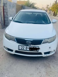 سيراتو • ٢٠١٣ • رقم أربيل