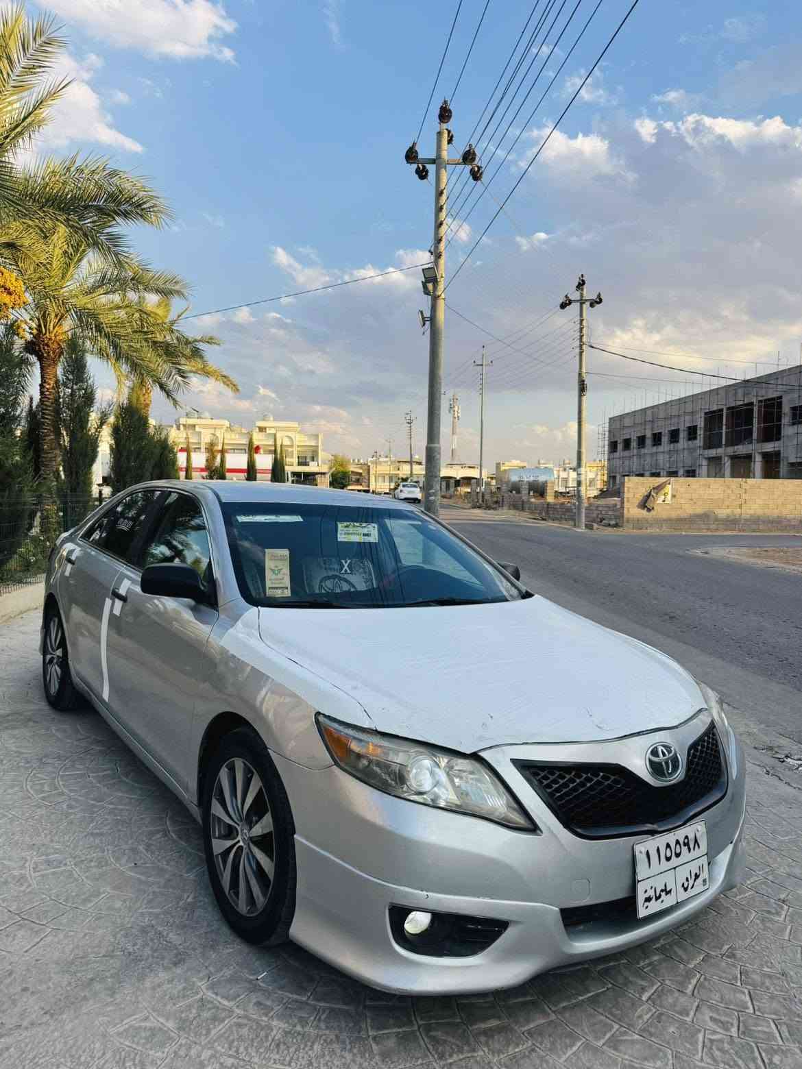 کامری مۆدیل 2010 بیلادی 4پستن    2پارچەی هەیە 
پێشی کەمێکی هەیە   سعری88$مەجالی برایانە 
750.000هەزار غرامە دوای مامەڵە دەتدەمەوە
سەنەوی تا ساڵی 2028نوێیە  155کم ڕۆشتوە خەلیجیە  گێرو مەکینەوتاخم بنی بەشەرت  
مواسەفاتSL
شوێن هەولێر 
***********ڤایبەر واتسئاپ تەلەفون
***********ڤایبەر واتسئاپ تەلەفون أربيل, العراق
