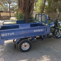 ستوته • ٢١ • مكفوله