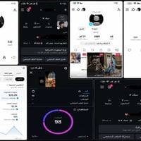 تيك توك ١٠٫٢ألف • إنستغرام ٣ألف • الرمادي
