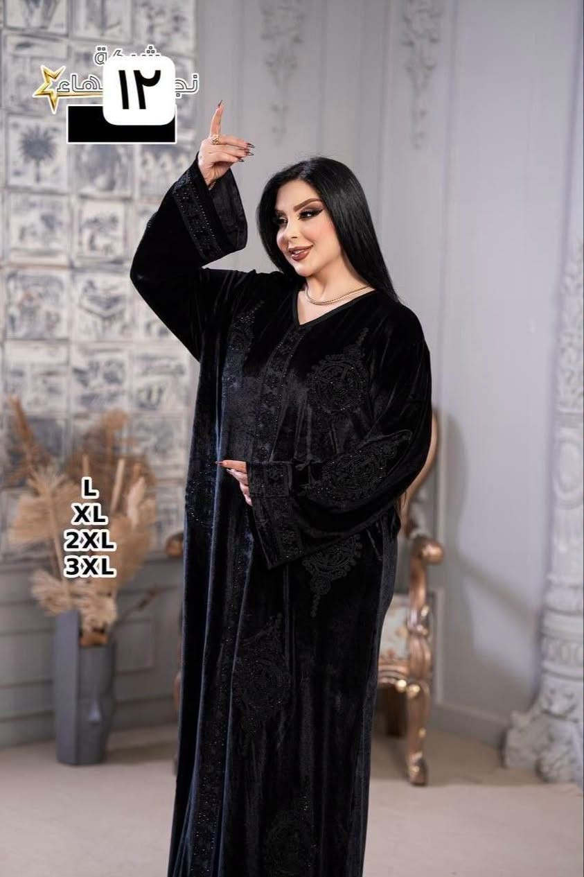 داشداشة • مخمل كوري • مقاس L-3XL