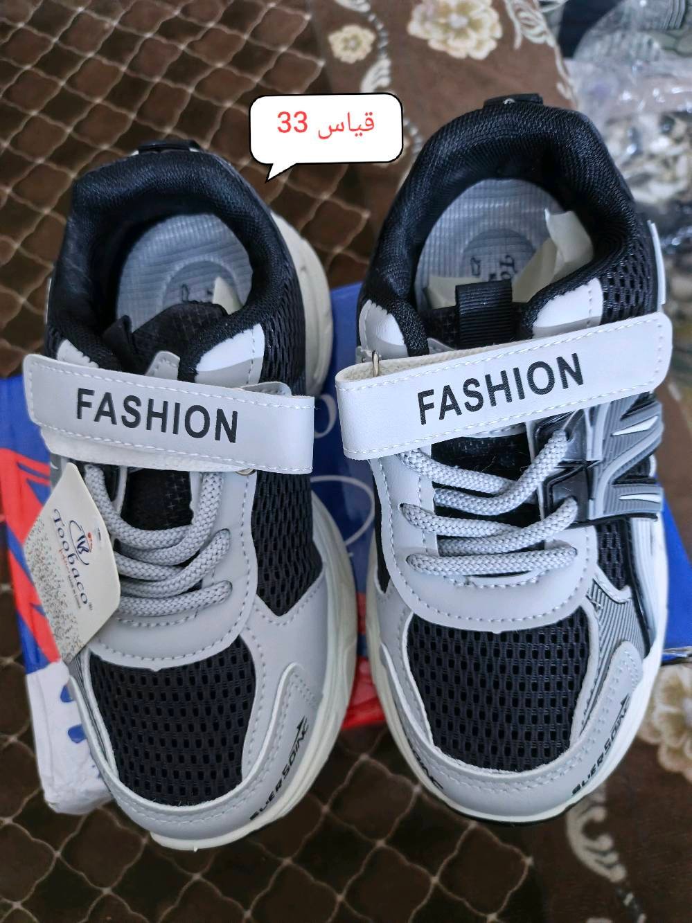 قطعتين ب 25 والتوصيل مجاني
***********