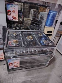 طباخات مصري • نضافة ١٠٠/١٠٠ • شهربان جسر الانكليز