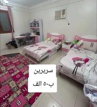 غرفة نوم • بدون وصف • واتساب