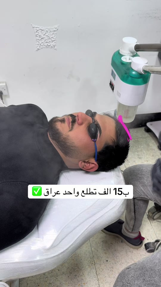 تنظيف عميق للبشره ب15 الف فقط العنوان بغداد الغدير ساحة ميسلون  للتواصل *********** #مرتضى_سنتر #تنظيف_البشرة #حلاقة #ترند #تقشير_البشرة 
