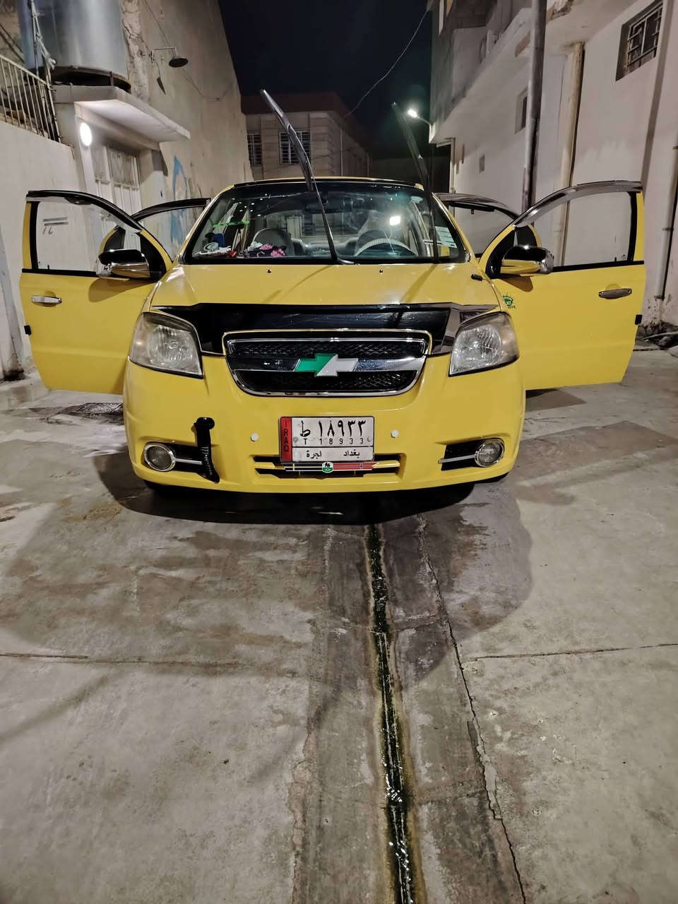 افيو • ٢٠١٠ • رقم بغداد