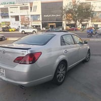 أفلون ٢٠٠٩ • فول Limited • غاز وبنزين
