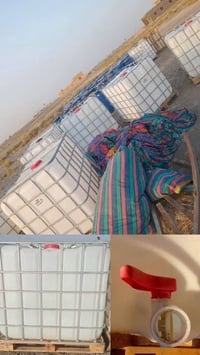 بوشگات جديدة • براميل • اسريع تقاطع البطحاء