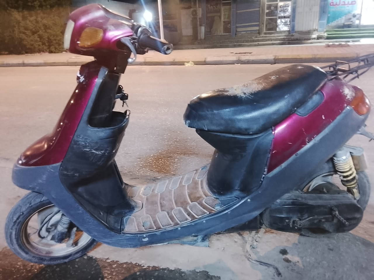بطة • نضيفه • محرك نشط