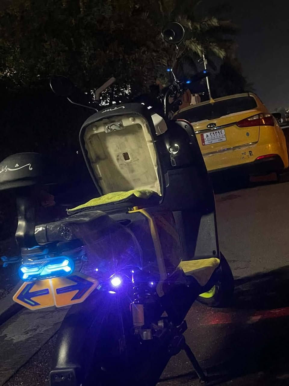 شحن • R11 • موديل ٢٠٢٥