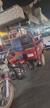 ستوته • مديل 25 • اوراق اصوليه