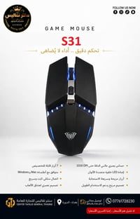 📍 الآن في سنتر تفاليس للتجارة العامة 📌 بغداد – الدورة 🚚 توصيل مجاني إل...